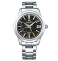 GSK Spring Drive GMT SBGE271