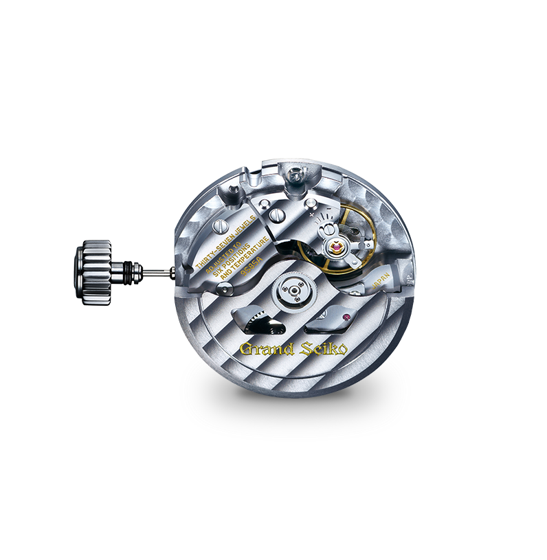 GSK Hi-Beat 36000 SBGH281