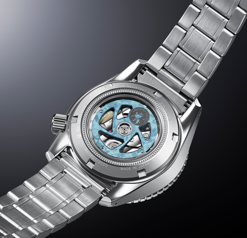GSK Hi-Beat 36000 GMT SBGJ275