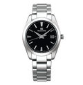 GSK Quartz SBGX261